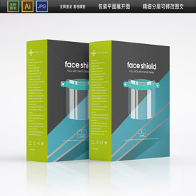 出口面罩包装平面图图片