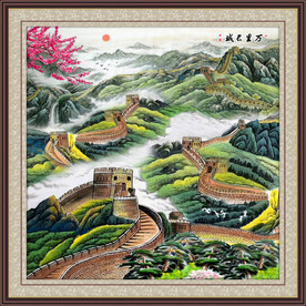 国画万里长城国画长城