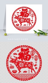 矢量2021牛年剪纸窗花