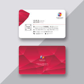 红色名片 喜庆名片