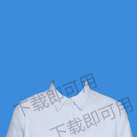证件照浅色衬衫模板
