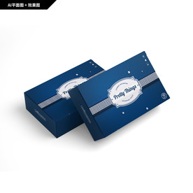 礼品包装 创新珍珠饰品包装