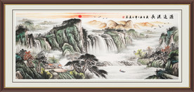 源远流长 山水画