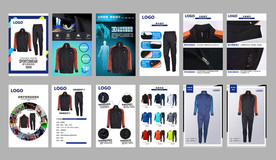 冬装运动服套装H5