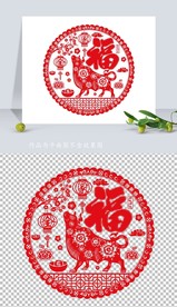 矢量2021牛年剪纸窗花