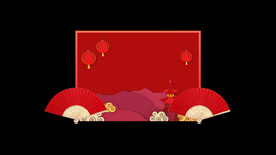 喜庆新年字幕条 视频素材 透明