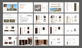 酒店标识牌设计