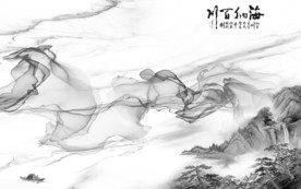 意境唯美高档山水 TIF分层