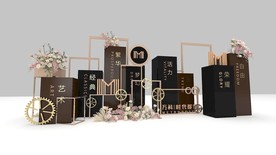 大气简约美陈堆头