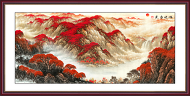 国画 山水画  鸿运当头