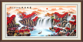 源远流长 旭日东升 山水画