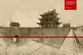 甘肃省 ---【甘】