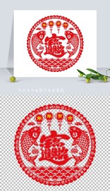 矢量2021牛年年年有剪纸窗花