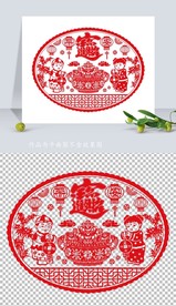 矢量2021牛年福字剪纸窗花