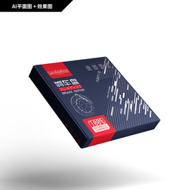 高端刹车盘包装 刹车盘包装