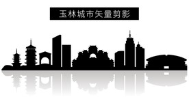 玉林城市矢量剪影