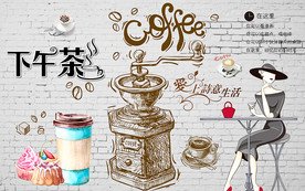 个性砖墙咖啡下午茶工装背景墙