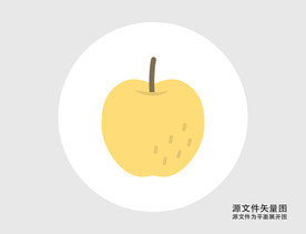 卡通雪梨插画图标