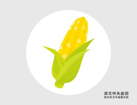 卡通卡通玉米图标