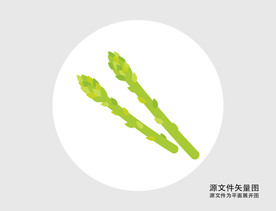 卡通莴笋插画图标