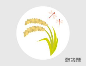 卡通稻子插画图标