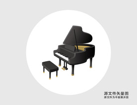 卡通钢琴插画图标