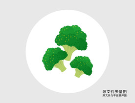 卡通西兰花插画图标