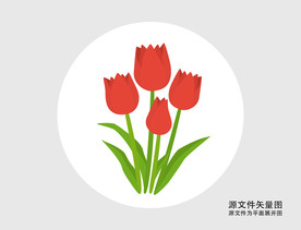 卡通郁金香插画图标