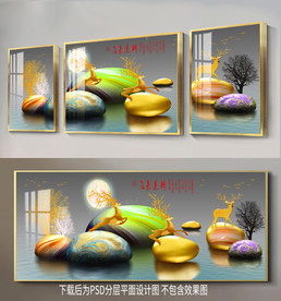 原创鹅卵石梅花鹿三连装饰画