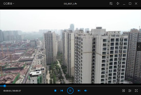 房产高空无人机拍摄4K高清视频