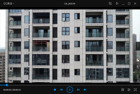 航拍城市楼盘4K高清视频