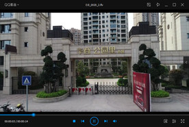 城市房产4K超清航拍视频素材