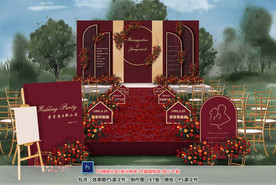 红色户外婚礼仪式区