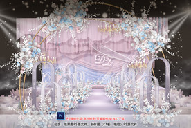 粉紫色婚礼仪式区