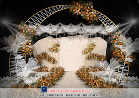 香槟色婚礼仪式区