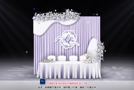 浅紫色婚礼签到区