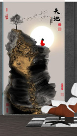 新中式抽象水墨山水风景玄关装饰