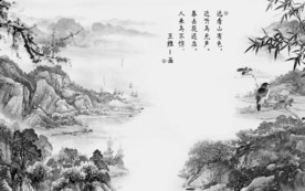 国画高清意境山水 TIF分层