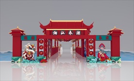 国潮新春门头通道美陈