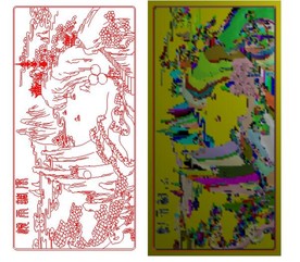 风调雨顺 精雕图