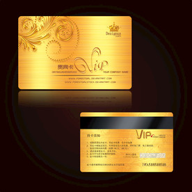 会员卡 高档会员卡 白金会员卡