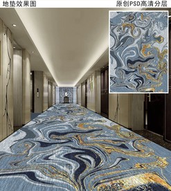 酒店宾馆走廊地毯