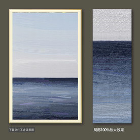 简约抽象风景装饰画油画