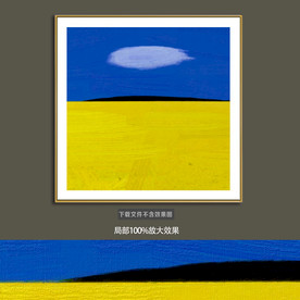 简约抽象装饰画