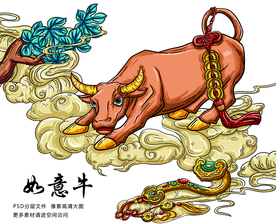 牛年中国风国潮插画图