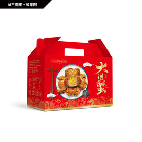 阳澄湖大闸蟹包装 河蟹包装
