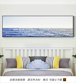 海浪海景卧室床头画