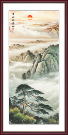 迎客松 黄山迎客松 国画山水