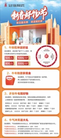 陶瓷