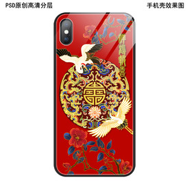 祥鹤报喜手机壳花纹